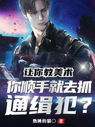 小狐狸7est