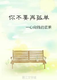 离骚我原文翻译