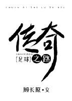 山水原文