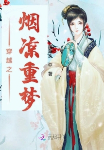 师生恋gl