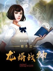 雨水的篆书写法