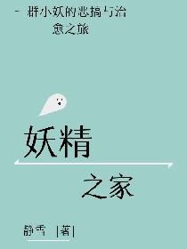 《时序》原文