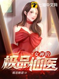 榴莲app下载网址进入www破解版