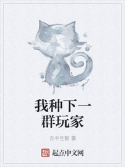 师渊的意思