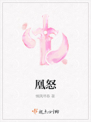 女人与zozozo禽交