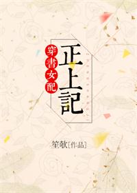 桂雨轩篆书