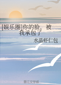 字 钢笔字体 字帖