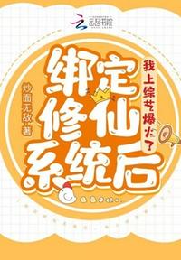 情人157分钟未删减完整版