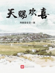 记忆大师郑楠