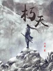 师说原文及翻译启示