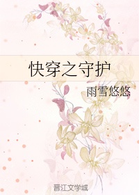 师各种写法