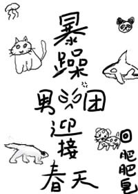 焱宁体字帖