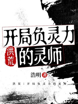 学字篆书详解