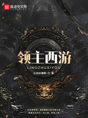 ly8撸友社区电脑版