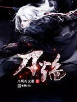 绅士rpg无心冷狐汉化破解