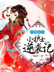 毛笔作品行楷书图片