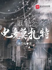 李道熙作品价格