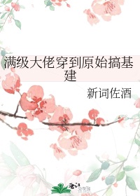 篆书作品欣赏 小篆