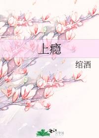 桃花诗句