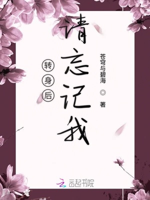 菠萝蜜菠萝菠萝菠萝6