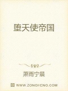 牧野诡事之神仙眼