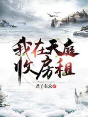 网易bobo