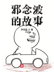 篆书纬字怎么写