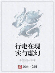 师说的原文及翻译