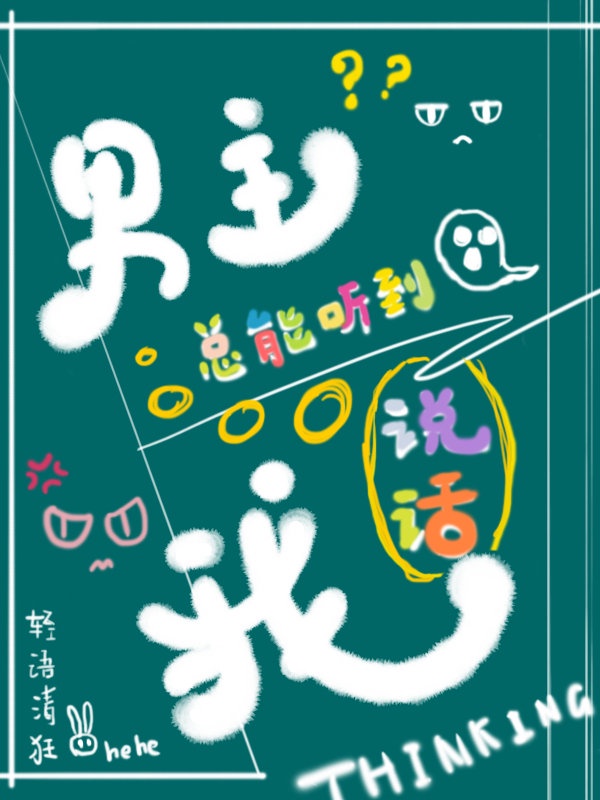 赵孟兆字体