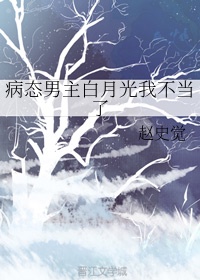 《君子于役》原文及赏析