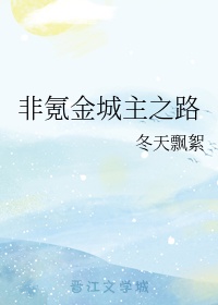 滕王阁序 硬笔行书