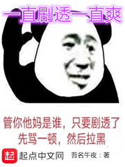 允字行书