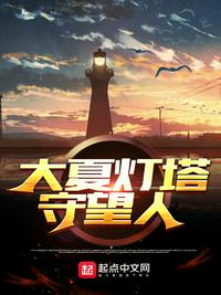 创造营2024无删减完整版免费观看