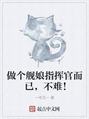 小猪佩奇之欢乐的节日