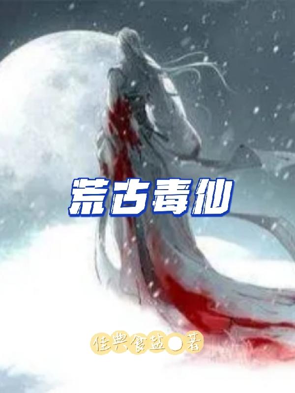 2024理论热门理论片