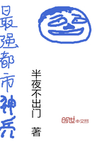 烂字的行书