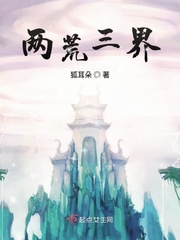 陈方既作品价格