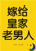 金逐流电视剧全集免费观看