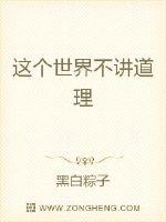 效果字体在线制作