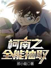 情事 神马电影完整版