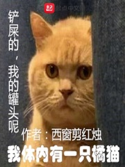 带虎的古诗词