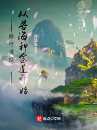 高压监狱无删减版在线观看hd