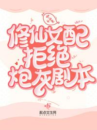 小猪视频app无限观看