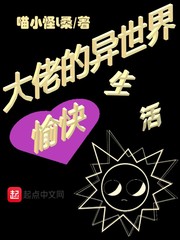 经典足控黄文