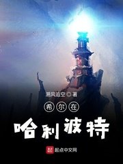 女王app破解版