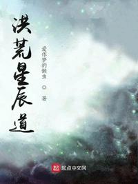 水龙吟全文读音