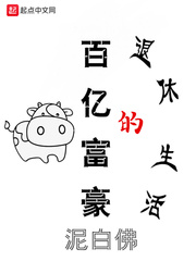 古诗三字歌