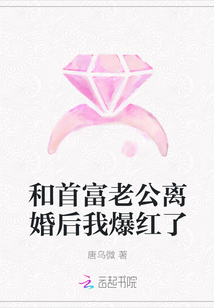 文言文《公输》中的公输