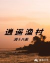 ai明星人脸替换在线观看