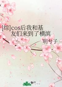 韩国亲亲漫画无删在线阅读